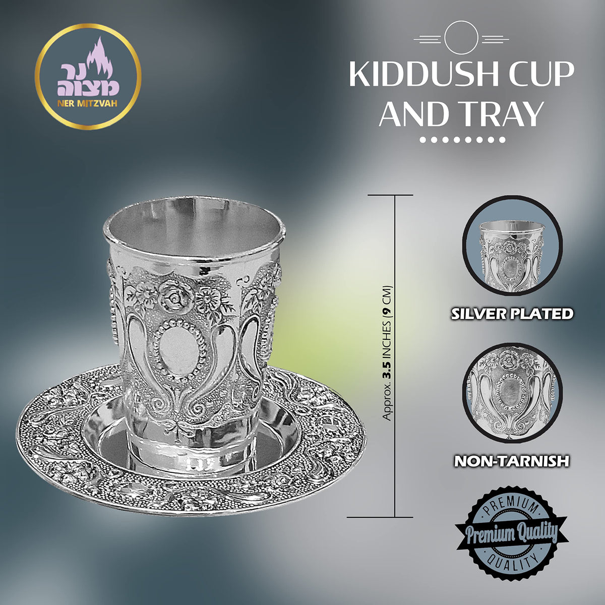 Ner Mitzvah Wine Goblet with Saucer, 6 Ounces, Nickel Plated