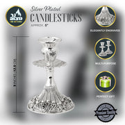 Ner Mitzvah Candlestick Holders, Silver Plated, 5 Inch Pair