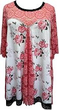 Fairy Rose Plus Size Womens Blouse Multicolor Rhinestones, Lace Inserts, Half Sleeve, Flared Hemline