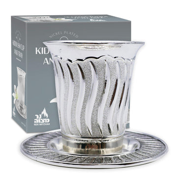 Ner Mitzvah Kiddush Goblet with Tray, 6 Ounces, Modern Design