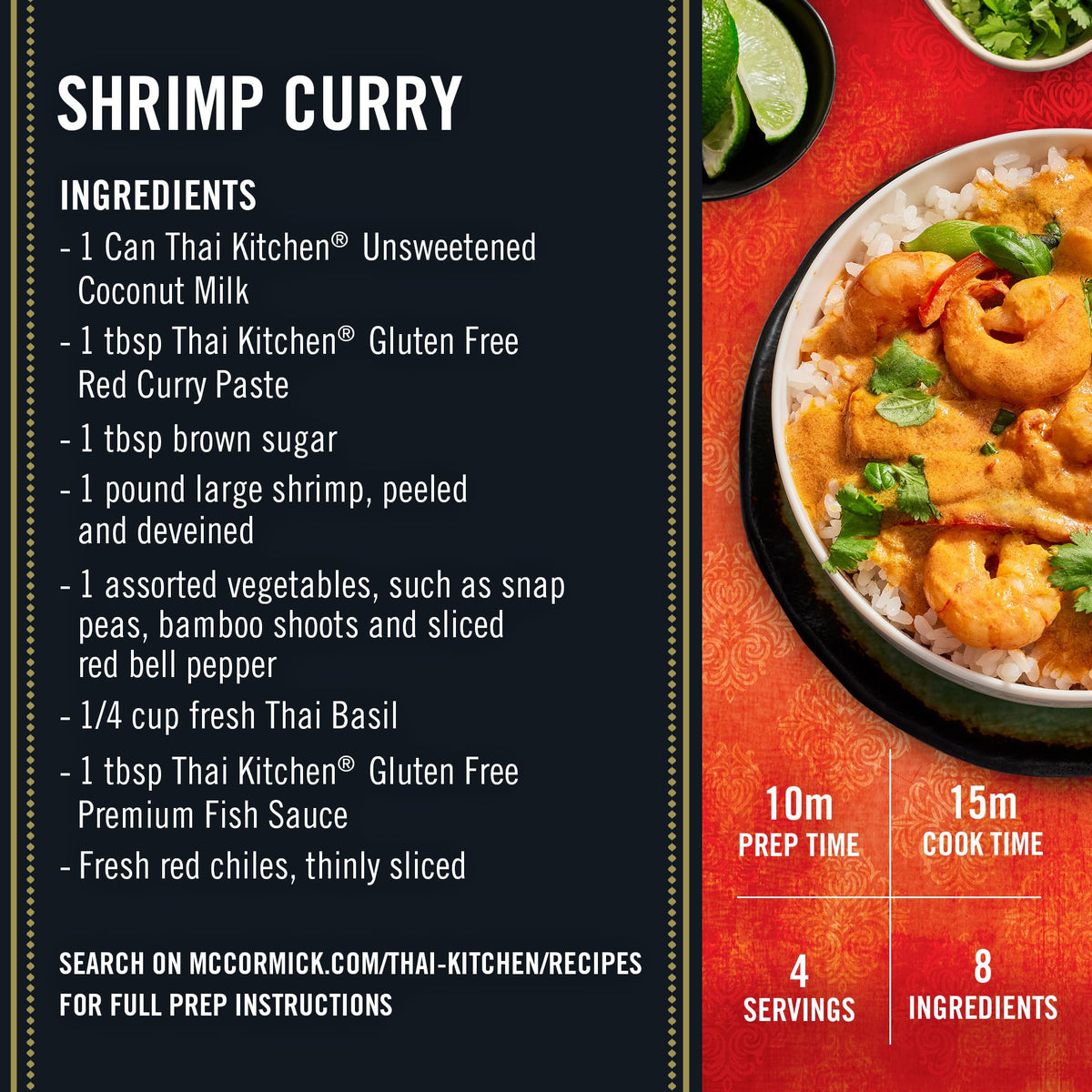 Thai Kitchen Red Curry / 4 Ounce (Pack of 2) / Red Curry Sauce