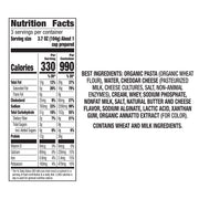 Annie's Homegrown Shells & Aged Cheddar / 11 Ounce (Pack of 1) / 1 Macaroni & Cheese