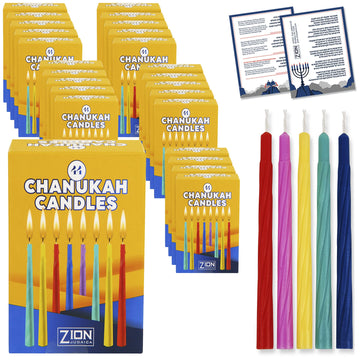 Zion Judaica Spiral Hanukkah Candles, Multicolor, 44-Count Box