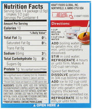 Orange Flavor Sugar-Free Gelatin Mix by Jell-O – 0.3 Ounce (Pack of 1), Model 043000201435