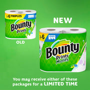 Bounty Prints / 1 / 135 Count (Pack of 2) Paper Towels