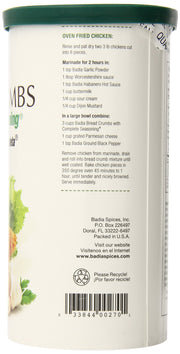 Bread Crumbs with Complete Seasoning by Badia – 15 Ounce (Pack of 12), Pack of 12