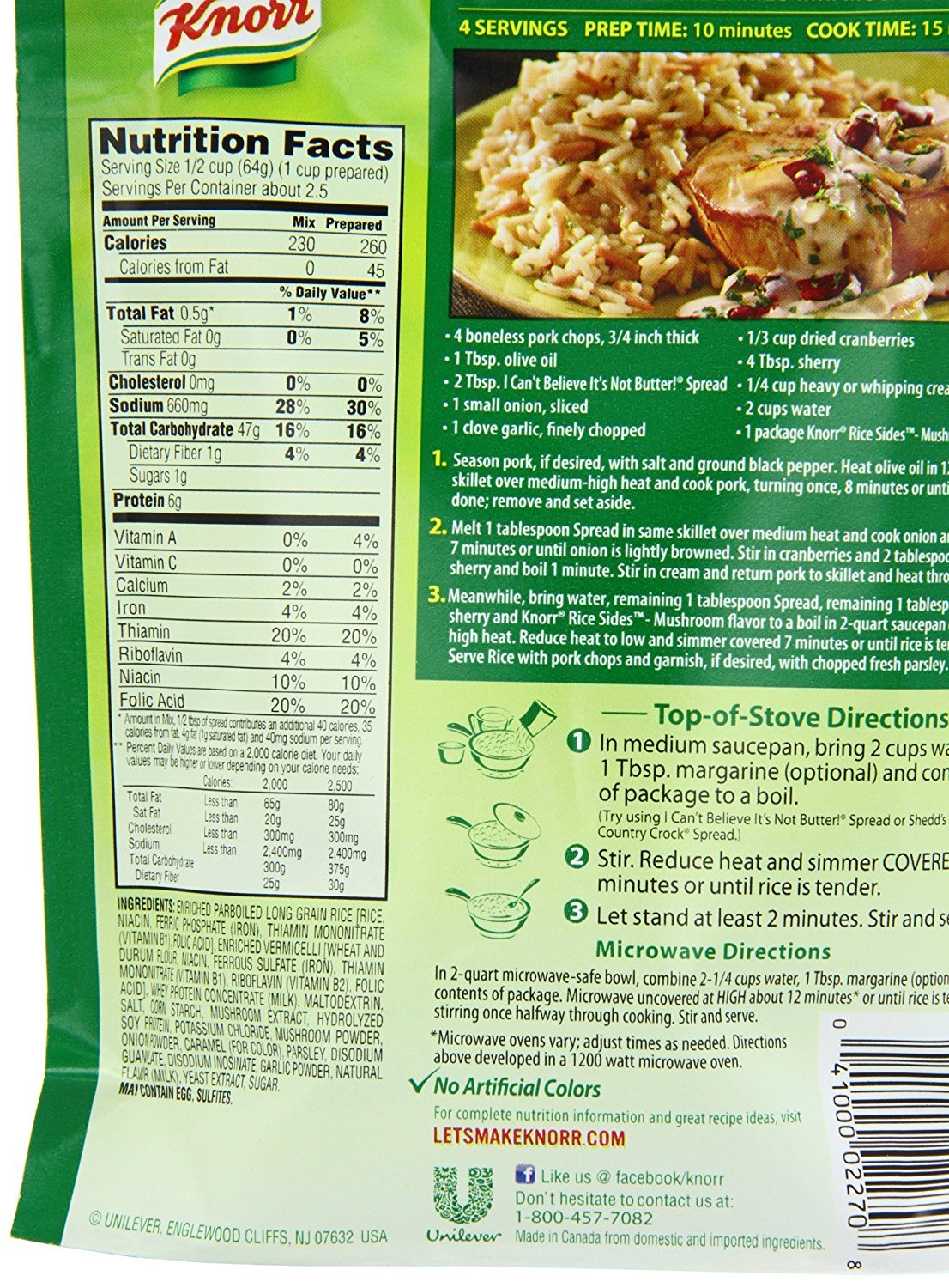 Rice Sides Dish by Knorr – 5.5 Ounce (Pack of 1), Pack of 12, Model 2270
