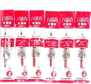 Uni-Ball Signo Extra Fine Point Gel Pen Refills, Red Ink, 0.38 mm, Set of 6 (Japan Import) [Komainu-Dou Original Package]