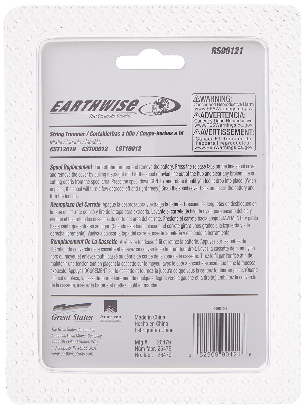.065 Replacement Spool for CST00012 & LST10012 Trimmers by Earthwise – .065, grass, multi-color, Model RS90121
