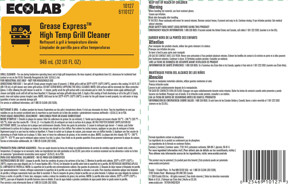 Grease Express HighTemp Grill Cleaner by Ecolab – 32 Fl Oz (Pack of 1), yellow, Model 10127