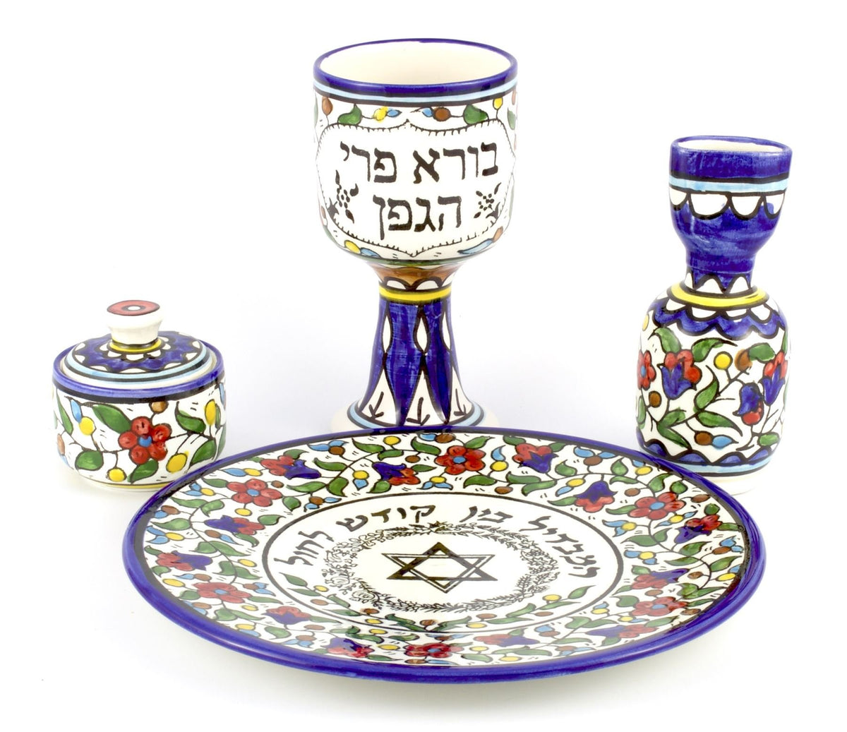 Rimmon Havdalah Ceramic Set, Hand Painted Multicolor Flowers