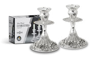Ner Mitzvah Candlestick Holders, Silver Plated, 5 Inch Pair
