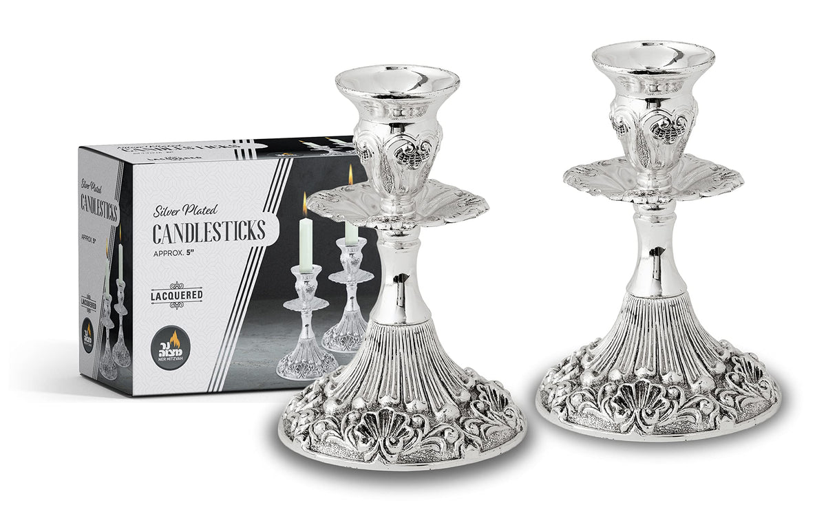Ner Mitzvah Candlestick Holders, Silver Plated, 5 Inch Pair