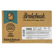 Whole Grain Chicken Breast Patties by Brakebush – 160 Ounces