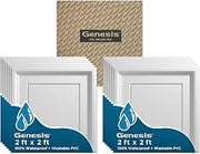 Genesis 2ft x 2ft White Icon Coffer PVC Ceiling Tiles (12 Tiles)