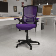 Flash Furniture Purple / Set of 1 / Contemporary Home Office Desk Chairs