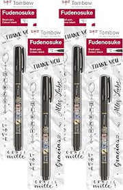 Tombow Fudenosuke Brush Pen, Soft Tip, Black (Pack of 4)