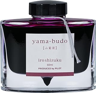 PILOT Iroshizuku Bottled Fountain Pen Ink, Yama-Budo, Crimson Glory Vine (Purple Red) 50ml Bottle (69217)