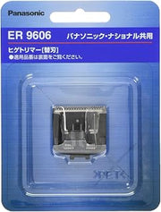 Panasonic beard trimmer blade ER9606 For ER2405,ER2403P,ER-GB40-W