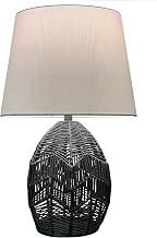 Dainolite Tillie 1 Light Table Lamp - Black