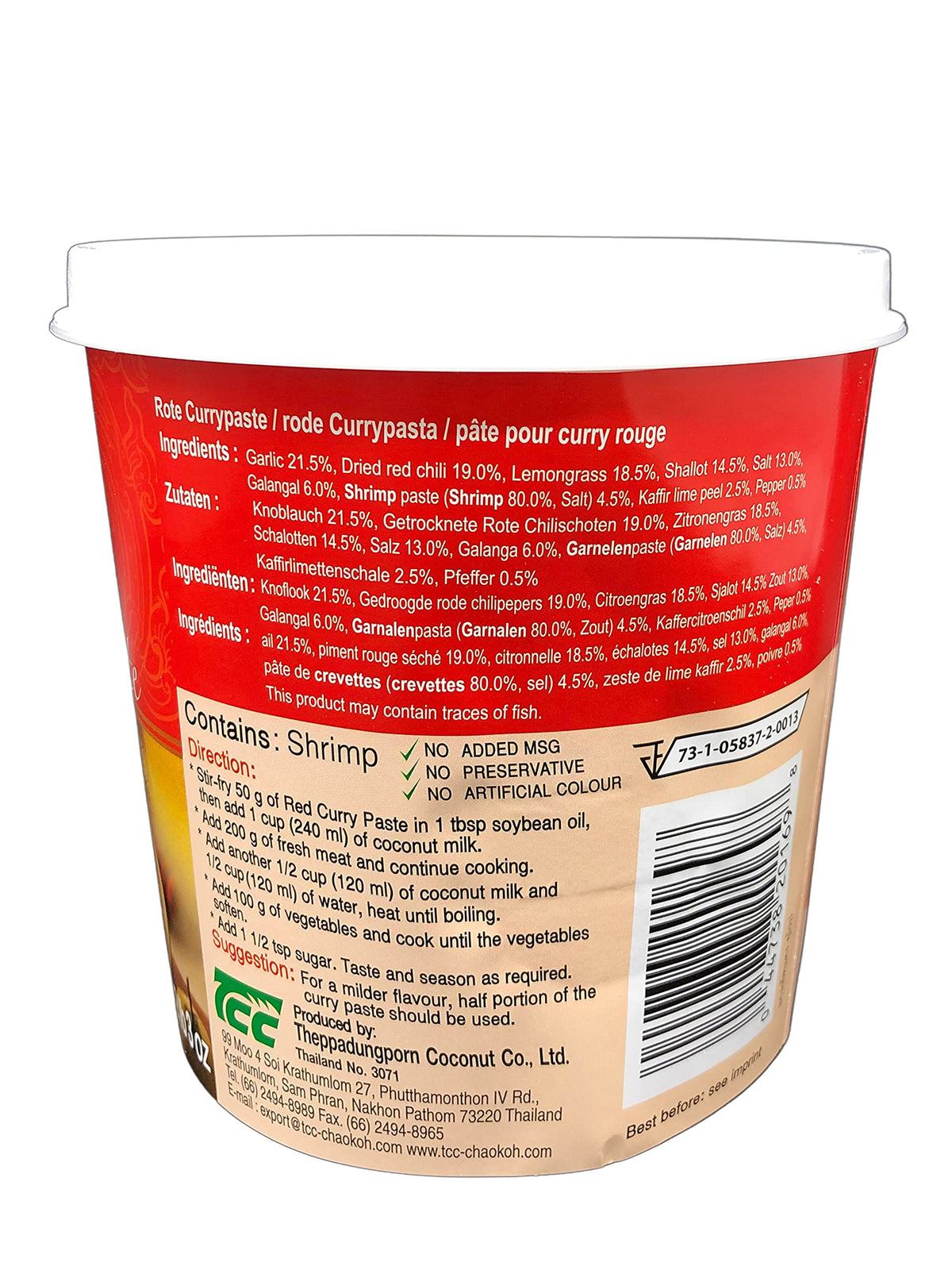 Mae Ploy Original Version / Red Curry Paste / 35.27 Ounce (Pack of 1) Curry Sauce