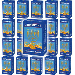The Dreidel Company Hanukkah Menorah Candles, Multicolor, 44 Count 20-Pack