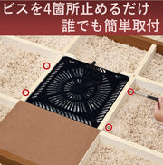Replacement Heater for Japanese Kotatsu 600ｗ by METRO – Model MSU-601E(K)
