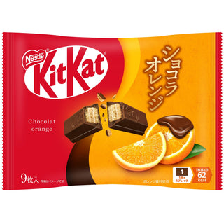 Chocolates - Orange by Kit Kat – 3.74 Ounce (Pack of 1), orange, Model 4902201183505