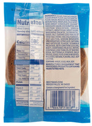 Chocolate Chunk Cookie by Best Maid – 3 Ounce (Pack of 48), Pack of 48