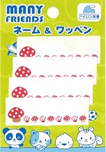 PIONEER name patch MANY FRIENDS Mushroom MF250 – 17415