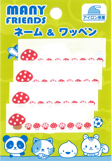 name patch MANY FRIENDS Mushroom MF by PIONEER – Model MF250-17415