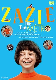 Subway in the Metro [DVD]
