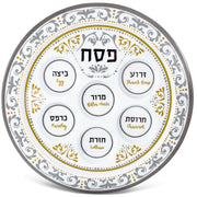 Zion Judaica Renaissance Seder Plate, Melamine Round Tray, Gold and Silver Floral