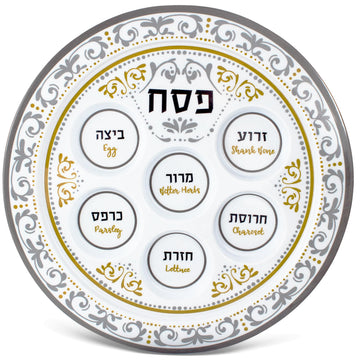 Zion Judaica Renaissance Seder Plate, Melamine Round Tray, Gold and Silver Floral