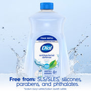 Antibacterial Foaming Hand Soap Refill by Dial – Commercial Grade