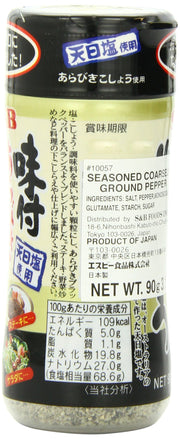 S&B 3.17 Ounce (Pack of 1) / 1 Ground Pepper