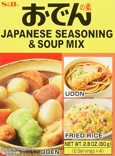 S&B Japanese Hot Pot Oden Soup Mix, 2.8-Ounce