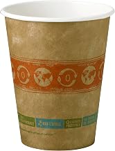 World Centric Compostable Paper Cups, Bio-Based, 12 Ounce, 20 Count (Pack of 12)