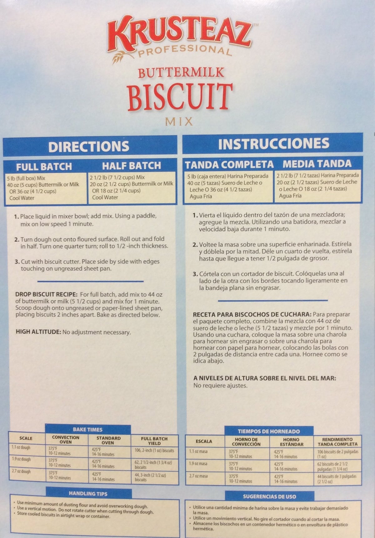 5 Pounds Biscuit Mix (One Unit) by Krusteaz – 80 Ounce (Pack of 1)