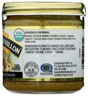 Organic Roasted Chicken Base by Better Than Bouillon – 8 Ounce (Pack of 1), Model 0098308002802