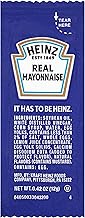 Heinz Mayonnaise Single Serve Packages, 0.42 Oz, Pack of 200