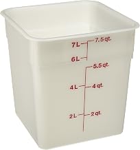Cambro 8 Qt. CamSquare Food Storage Container, 8 (78498)