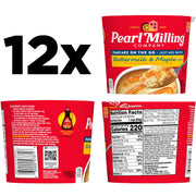 Pearl Milling Company Maple Syrup Cups / 2.11 Ounce (Pack of 12) / 1 Pancakes & Waffles