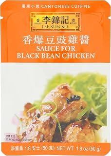 Lee Kum Kee Sauce for Black Bean Chicken - 50g