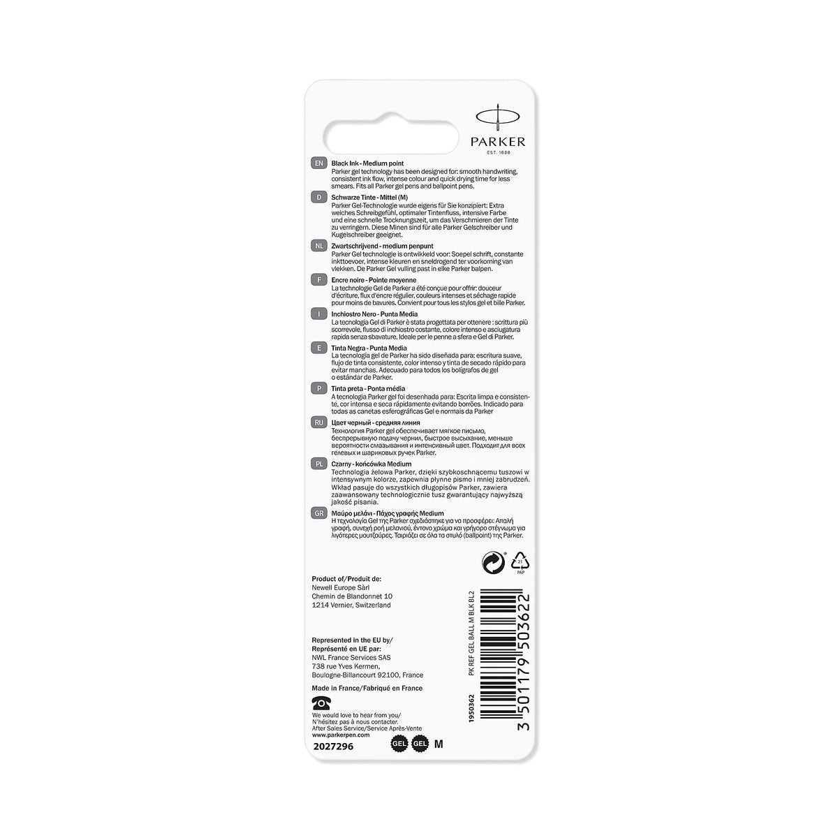 QUINK Ballpoint Pen Gel Ink Refills by Parker – Ink, Black, Model 30525PP