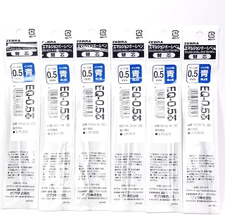 Zebra Technologies Zebra EQ-0.5 Blue Emulsion Ink Refill (REQ5-BL), for Surari 0.5 (BNS11), × 6 Pack/total 6 pcs (Japan Import) [Komainu-Dou Original Package]