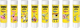 Pack of 8 Glue Sticks - UHU - 8 g