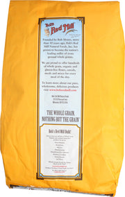 Bulk Rice Flour by Bob's Red Mill – 400 Ounce (Pack of 1), Model 0039978103154
