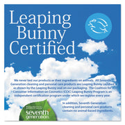 Laundry Detergent by Seventh Generation – 8 Count (Pack of 1), Bamboo, Model 22977CT