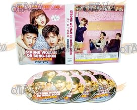 STRONG WOMAN DO BONG-SOON 大力女子都奉顺 - COMPLETE KOREAN TV SERIES DVD BOX SET (1-16 EPISODES, ENGLISH SUBTITLES, ALL REGION)